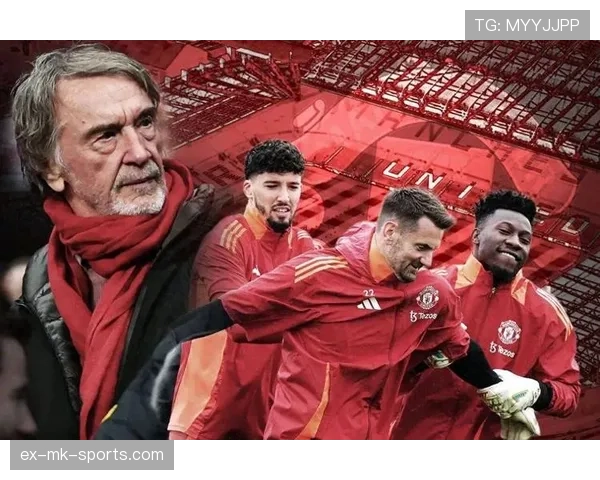 曼联成绩有所改善，但问题持续积累，稳定性面临考验