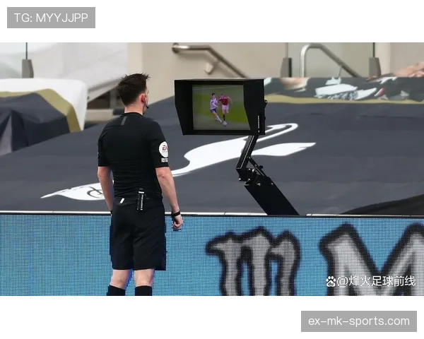 越位线怎么画？一图看懂VAR如何精准判定越位