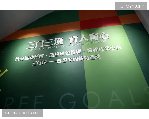 篮球比赛中争议球处理规则的详细解析与适用情境